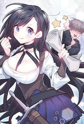 哗咔漫画免费入口在线观看新番上线